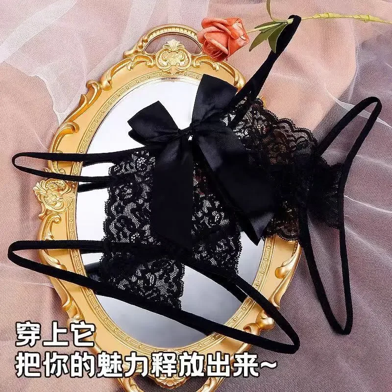 Nœud Satiné – String dentelle à grand nœud - Image 11